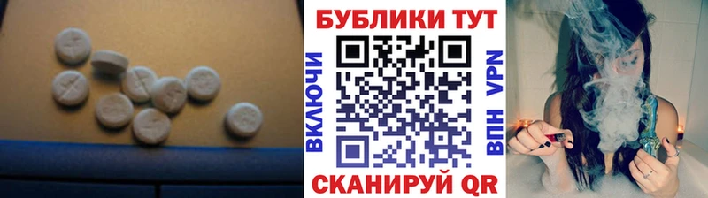 площадка формула Весьегонск Экстази louis Vuitton