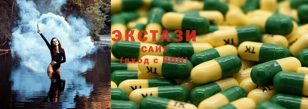 мескалин Артём