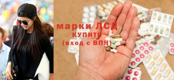 mix Абаза