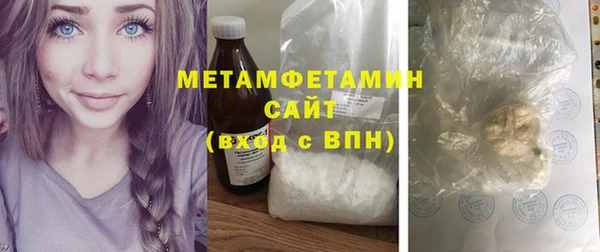PSILOCYBIN Абдулино