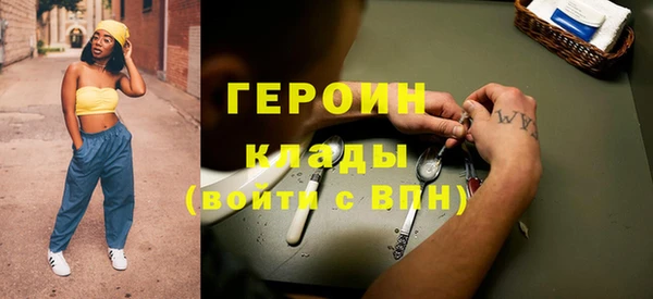mix Абаза