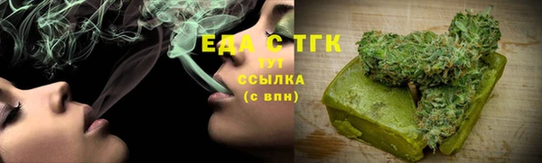 PSILOCYBIN Абдулино