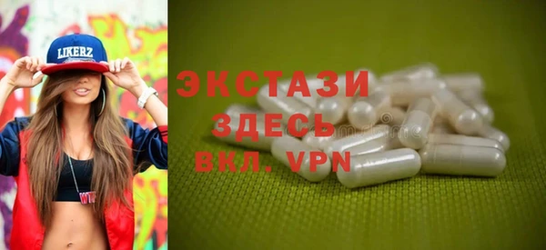 jwh Бердск