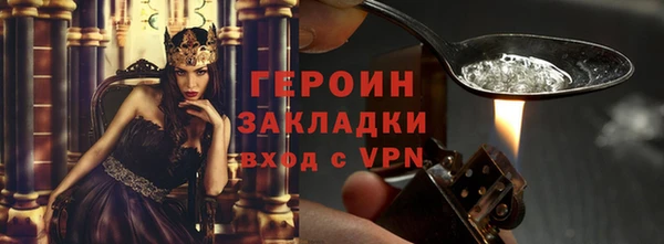 мескалин Артём