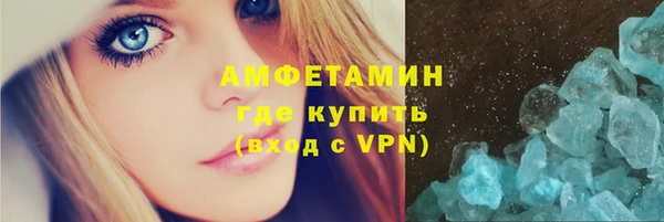mix Абаза