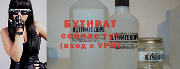 mix Абаза