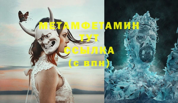 PSILOCYBIN Абдулино
