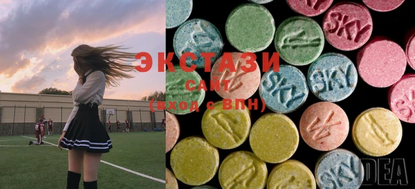 mix Абаза