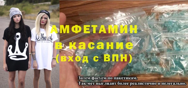 мескалин Артём