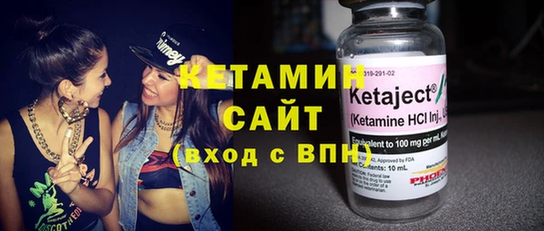мескалин Артём