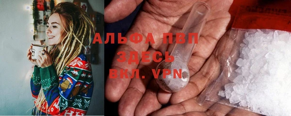 mix Абаза