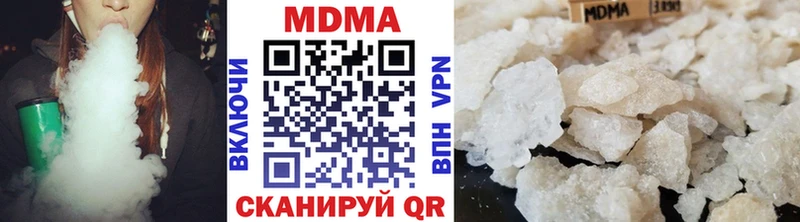 MDMA crystal  Весьегонск 